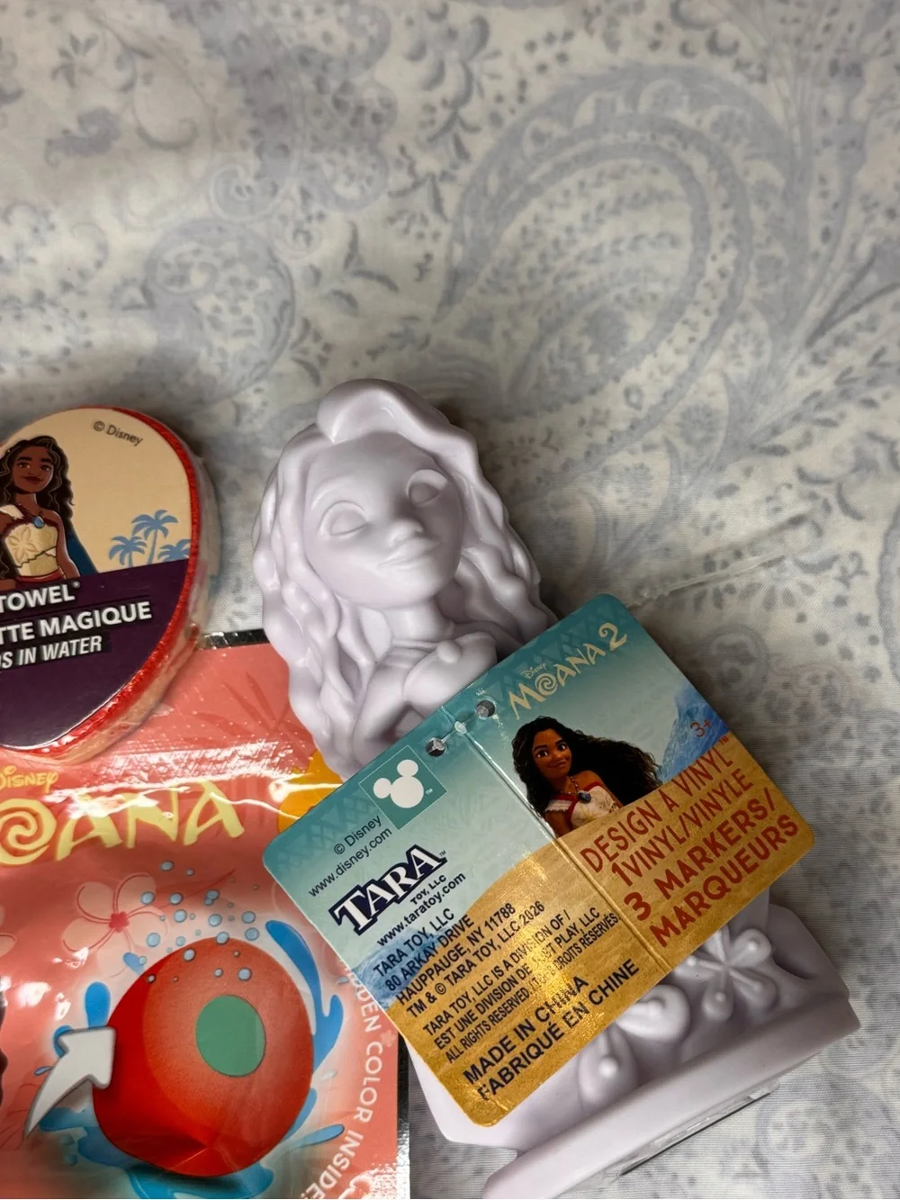 Moana Bath & Toy Set